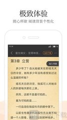 博鱼体育平台app